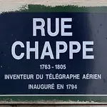 Studio Sacré-Cœur - Chappe