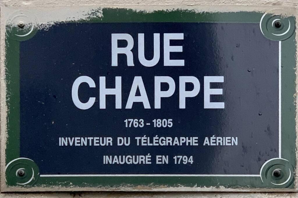 Sacre-coeur - Chappe Appartamento *